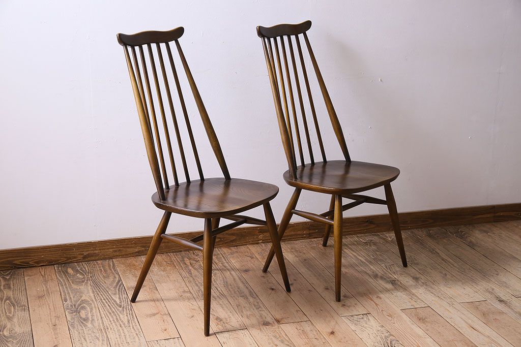 ヴィンテージ家具　イギリス　ERCOL(アーコール)　ビンテージ　ゴールドスミスチェア(ハイバックチェア)　2脚セット