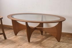 ヴィンテージ家具　G-plan(ジープラン)　北欧ビンテージ　チーク材　ガラストップオーバルテーブル(センターテーブル・コーヒーテーブル)
