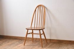 ヴィンテージ家具　ERCOL(アーコール)　英国ビンテージのシンプルなチェア(1)