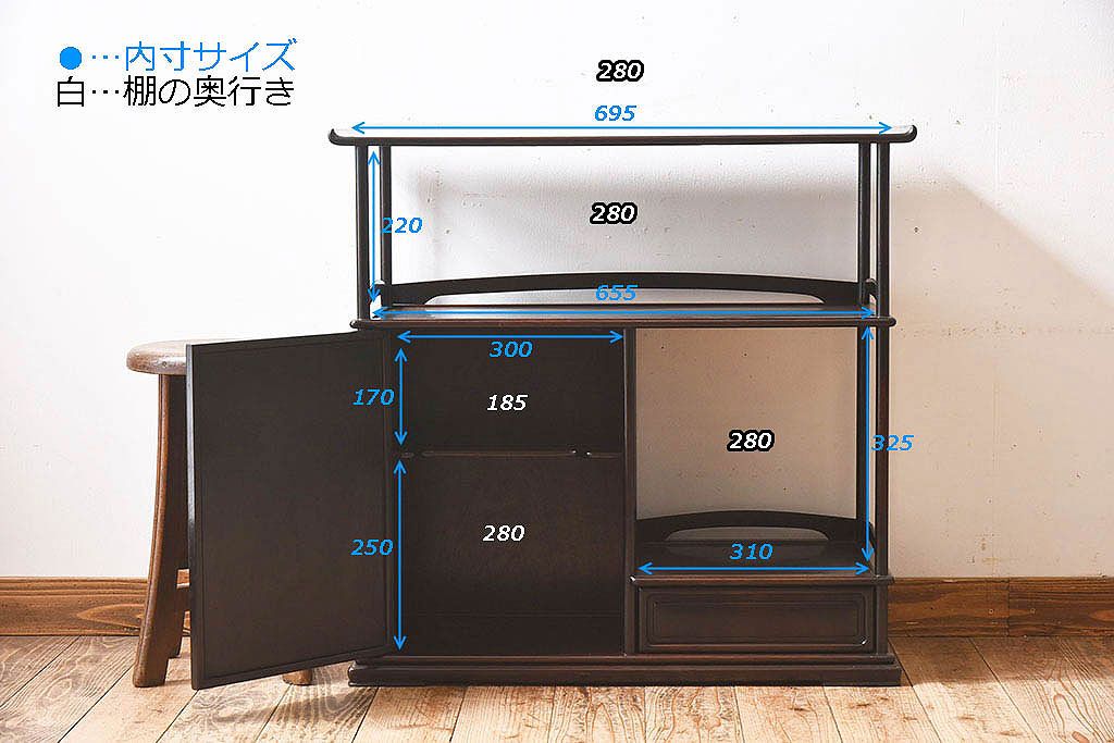 アンティーク家具　古作　上質な唐木材製のアンティーク飾り棚(陳列棚)