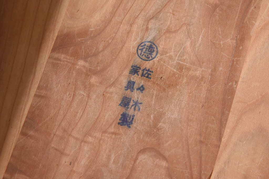 アンティーク家具　和製アンティーク　前面欅材　杢目が魅力的な茶箪笥(茶棚、収納棚)