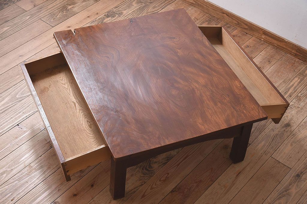 アンティーク家具　和製アンティーク　ケヤキ材一枚板!両面引き出し付きの座卓(センターテーブル、作業台)