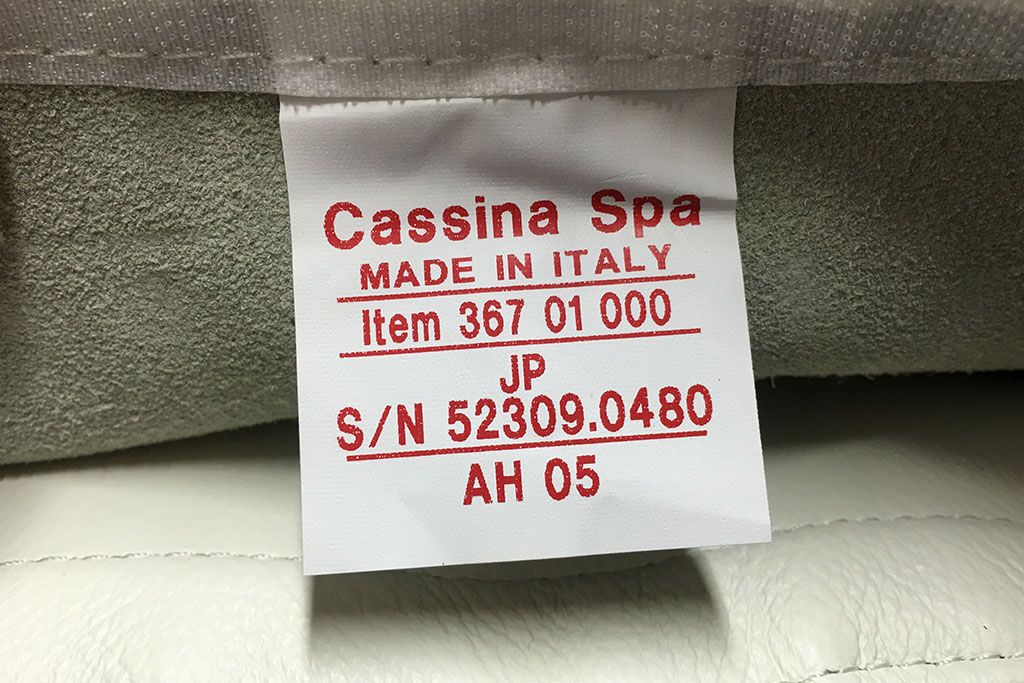 中古　Cassina(カッシーナ)製　HOLA(オラ)　アームチェア(イス、椅子)(定価約23万円)(2)