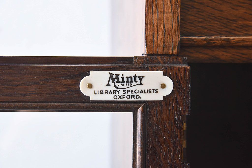 アンティーク家具　イギリスアンティーク　Minty Oxford社製　上品なデザインのスタッキングキャビネット(ブックケース、本箱、収納棚)(1)