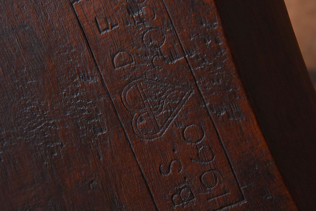 ヴィンテージ家具　イギリスビンテージ　ERCOL(アーコール)　楡材　フープバックチェア(ダイニングチェア、椅子)(2)