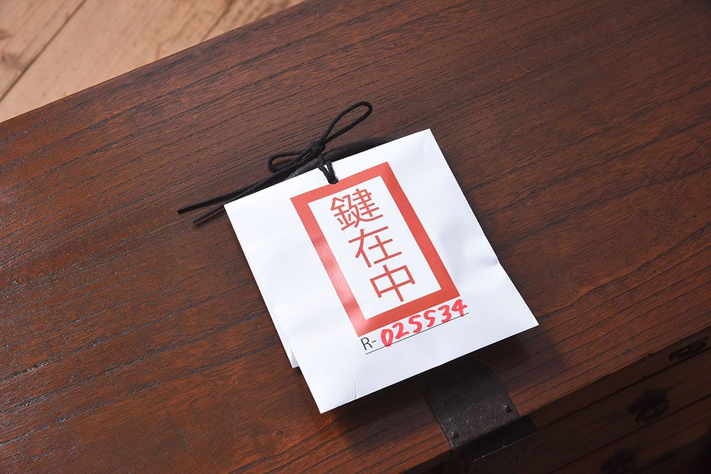 アンティーク家具　和製アンティーク　総桐材　上質な作りの小箪笥(手元箪笥、小引き出し、小物収納箱、桐箪笥、桐たんす)