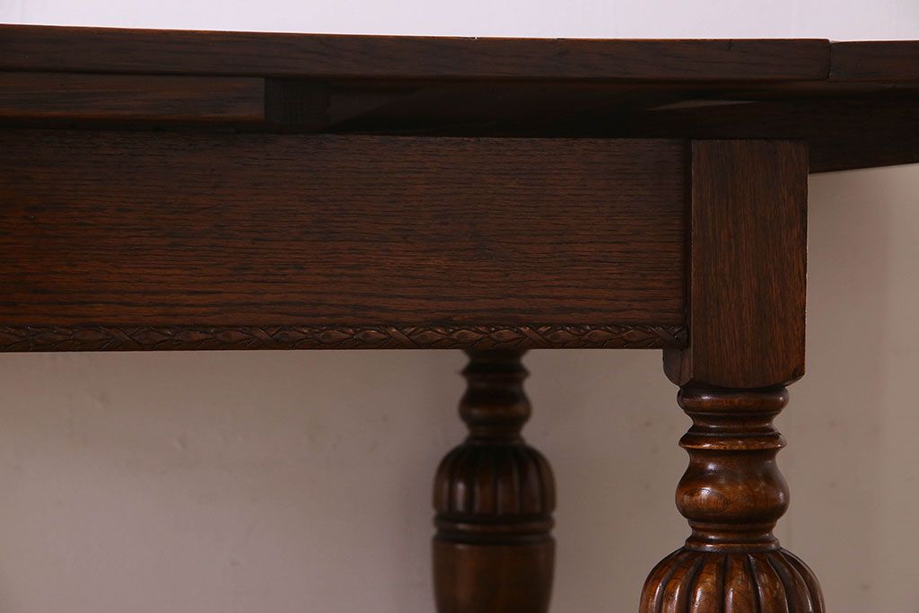 アンティーク家具　イギリスアンティーク　オーク材製の上質なドローリーフテーブル(エクステンションテーブル、ダイニングテーブル)