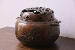 アンティーク雑貨　古民具・骨董　晴雲(原惣右衛門)作　斑紫銅香炉