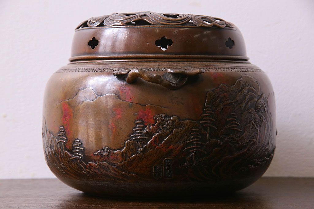 アンティーク雑貨　古民具・骨董　晴雲(原惣右衛門)作　斑紫銅香炉