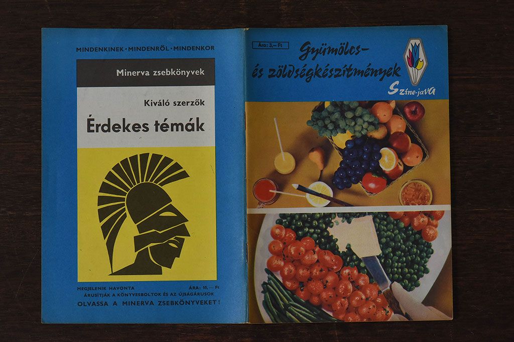 アンティーク雑貨　ビンテージ　1960年頃　ハンガリー製　レトロな雑誌(古書、英字本)(3)