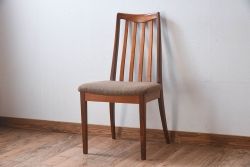 北欧家具　G-PLAN(ジープラン)　チーク材の温もり溢れるビンテージダイニングチェア(椅子)