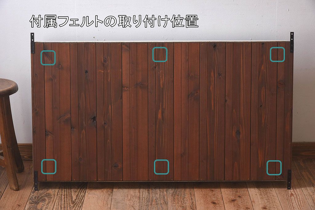 ペイント家具　ダイヤガラスのパタパタ扉付き!ウォールラック(壁掛け飾り棚、収納棚、戸棚、食器棚)