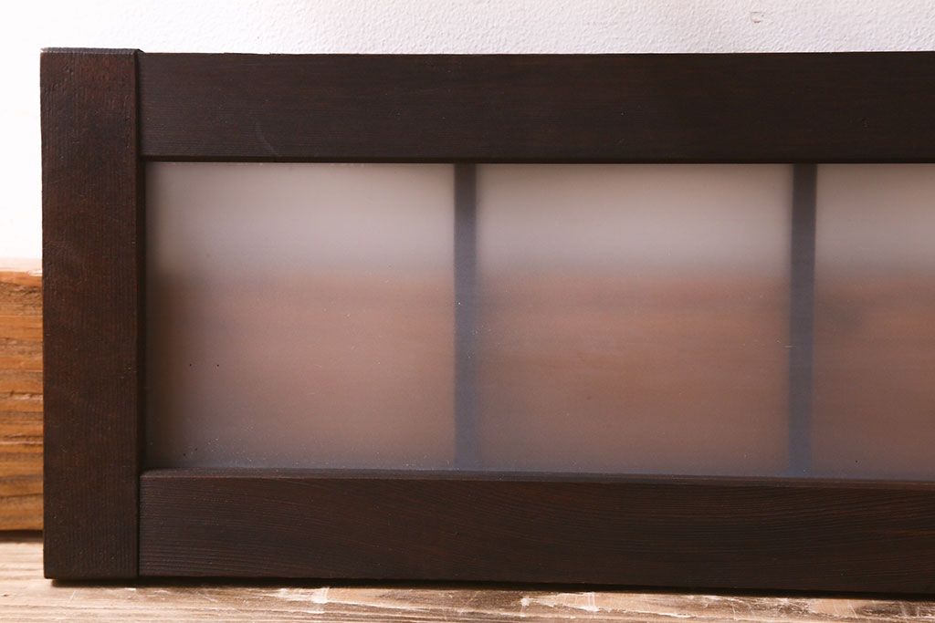 和製アンティーク　すりガラス使用　モダンな雰囲気漂う小さな明り取り(明かり取り、ガラス戸、窓)(1)