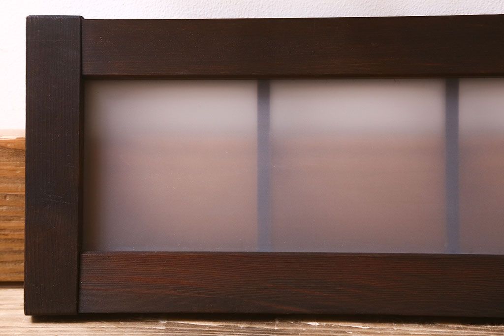 和製アンティーク　すりガラス使用　モダンな雰囲気漂う小さな明り取り(明かり取り、ガラス戸、窓)(2)