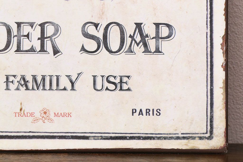 アンティーク雑貨　イギリスビンテージ　Metal Bathroom Sign or Plaque Advertising Pure Powder Soap　看板(ディスプレイ雑貨)