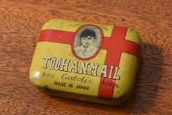 アンティーク雑貨　昭和初期　レトロなティン缶(ブリキ缶、小物入れ)(1)