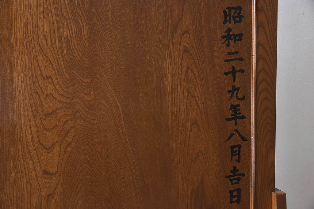 アンティーク雑貨　和製アンティーク　脚付き!特大姿見(鏡、ミラー)
