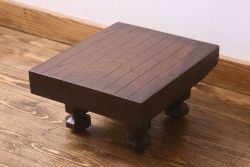 アンティーク雑貨　和製アンティーク　総ケヤキ材　はっきりとした木目が魅力的な将棋盤(花台、飾り台)