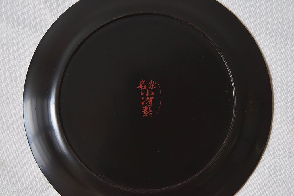 大正〜昭和初期　桑名塗師小澤造　木製菓子皿(漆器)5枚セット