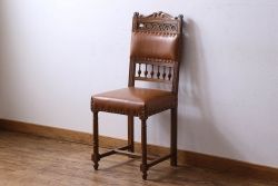アンティーク家具　フランスアンティーク　本革　優美なデザインのダイニングチェア(椅子、イス)(3)