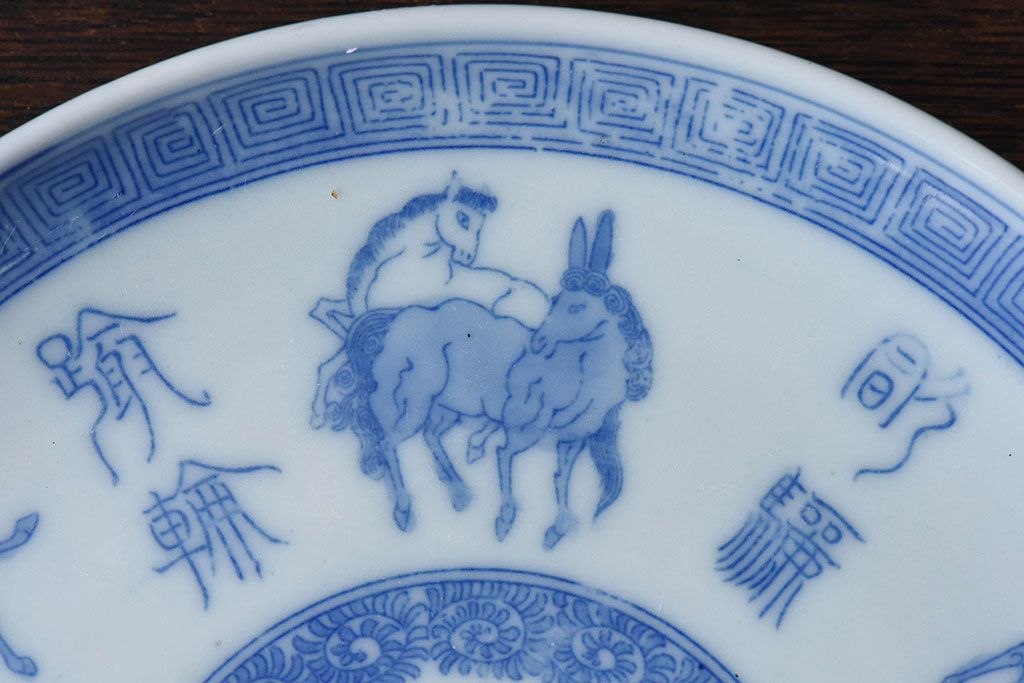 和製アンティーク　大正昭和初期　馬の図　印判皿(6寸皿、中皿)