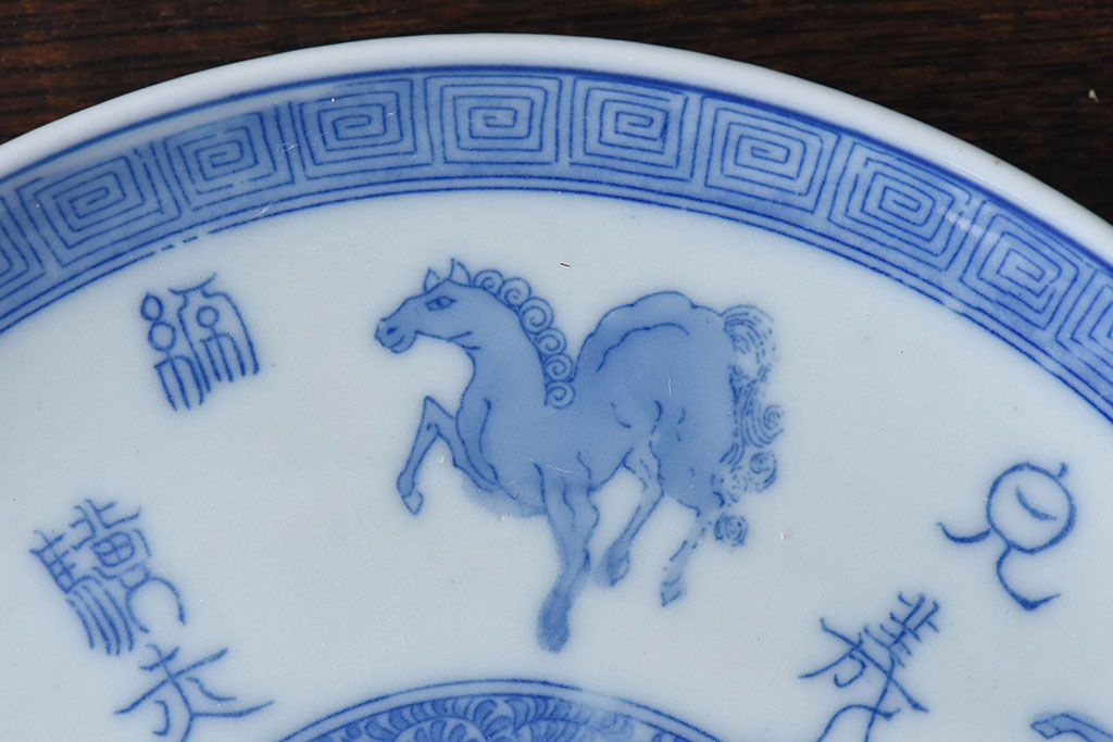和製アンティーク　大正昭和初期　馬の図　印判皿(6寸皿、中皿)