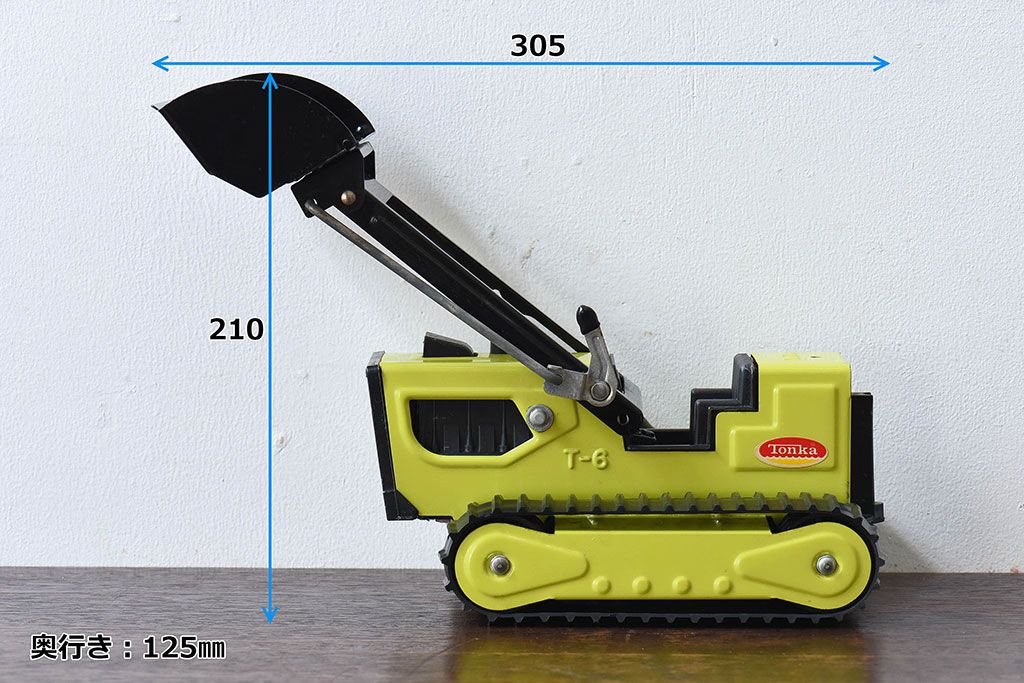 アンティーク雑貨　昭和　ビンテージ　TONKA(トンカ) LOADER NO.2352　ブリキのおもちゃ(外箱付き)