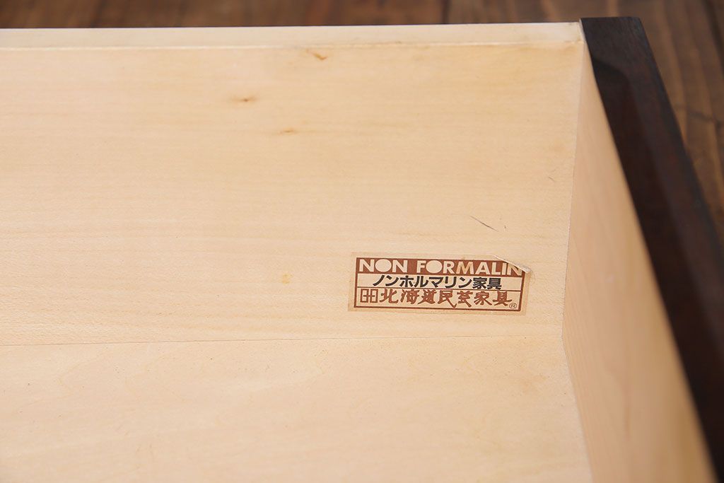 中古　美品　北海道民芸家具　HM165K　収納力抜群のシックな食器棚(カップボード、キャビネット)(定価57万円)
