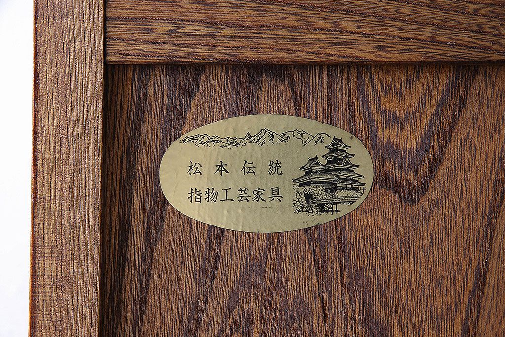 中古　高級品　松本伝統　指物工芸家具　本漆塗りが高級感漂う食器棚(水屋箪笥、収納棚、キャビネット)(定価52万円)