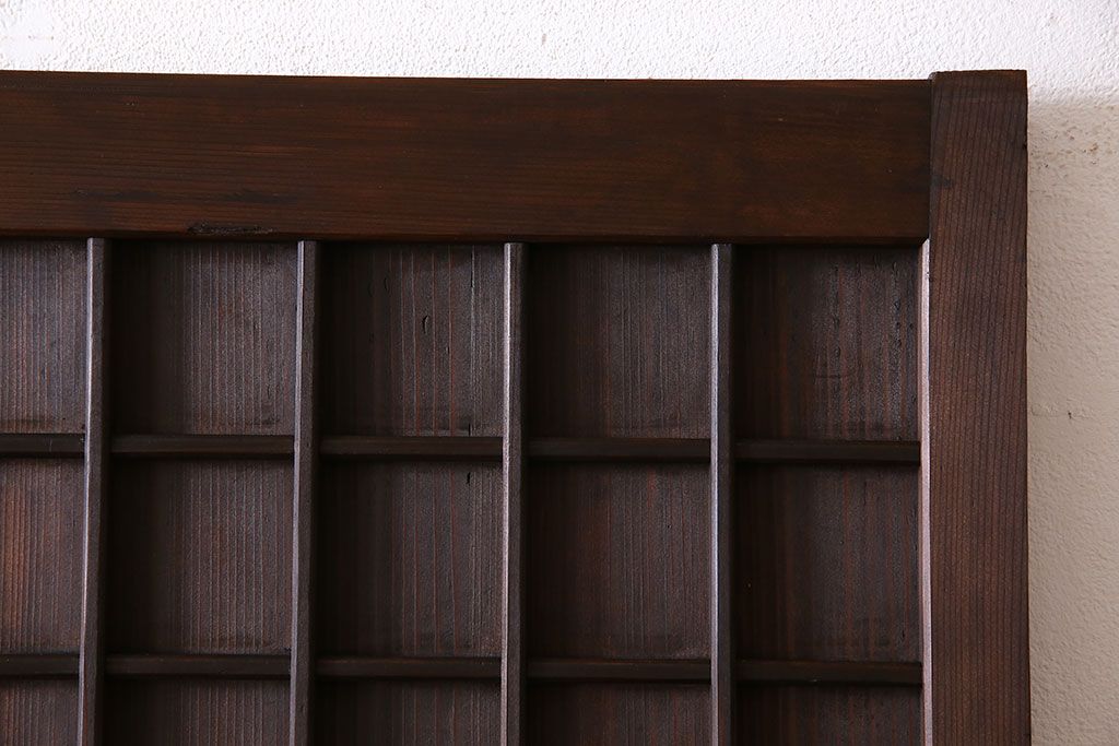 和製アンティーク　両面マス目格子　シックな色合いの板戸(引き戸、仕切り戸、建具)
