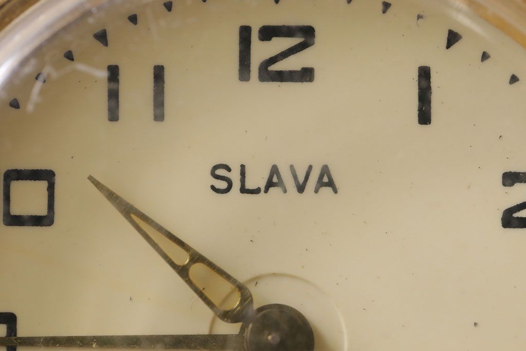 アンティーク雑貨　ソビエト製(ロシア)(USSR)　SLAVA　シックなビンテージ置時計(目覚まし時計、枕時計)