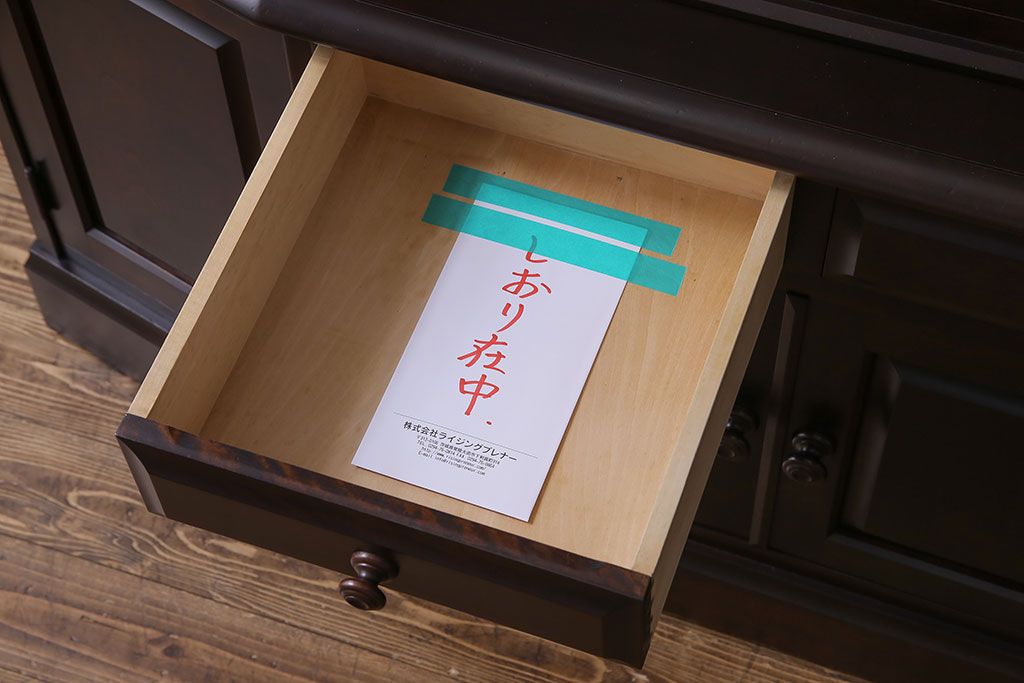 中古　北海道民芸家具　OM151　シックな食器棚(キャビネット、収納棚)(定価130万円)