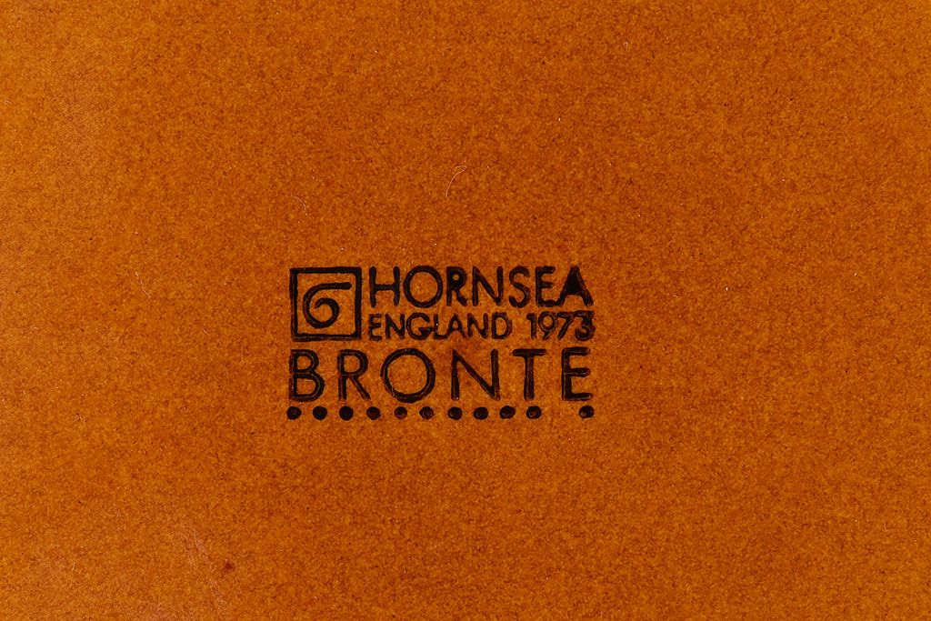 アンティーク雑貨　イギリスビンテージ　HORNSEA(ホーンジー)　BRONTE(ブロンテ)シリーズ　カップ&ソーサー&プレート2客セット(洋食器)(2)