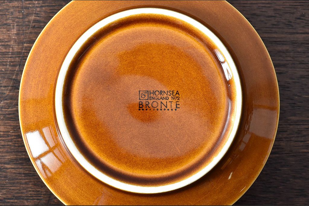 アンティーク雑貨　イギリスビンテージ　HORNSEA(ホーンジー)　BRONTE(ブロンテ)シリーズ　深皿2枚セット