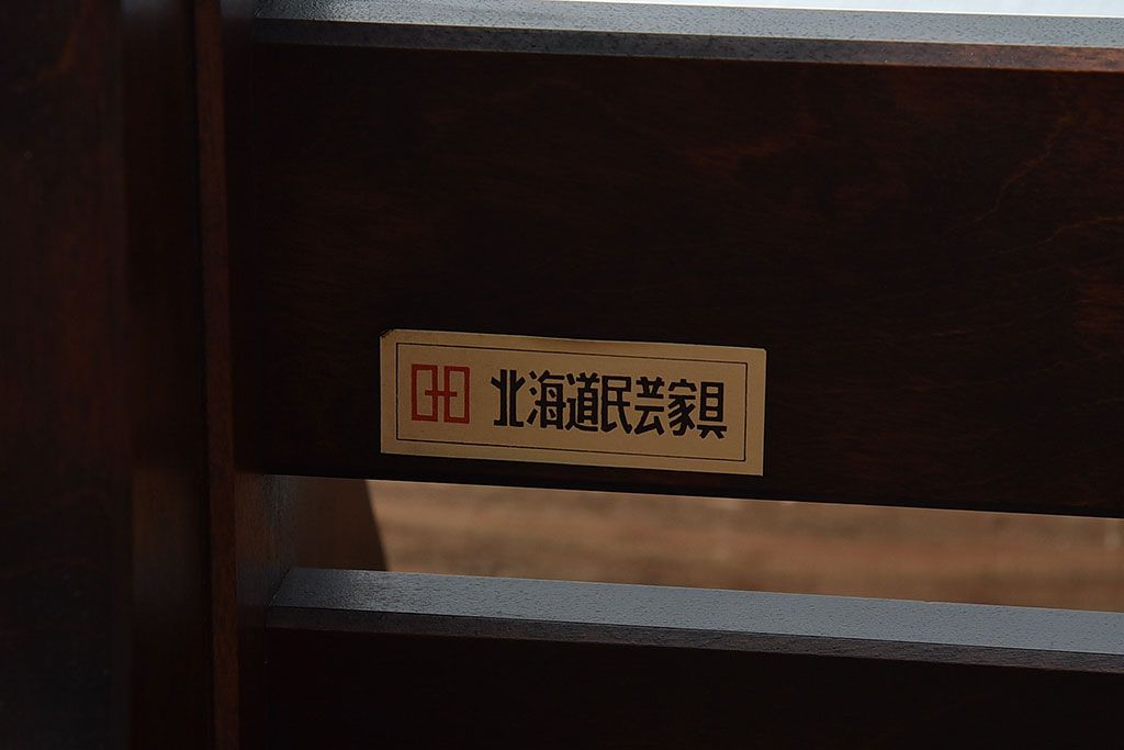 アンティーク雑貨　中古　北海道民芸家具　HM350　シックな大型ミラー(鏡・姿見)