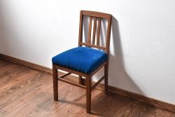 レトロ家具　昭和レトロ　小ぶりな木製ダイニングチェア(椅子、イス)