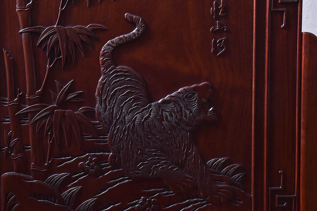 アンティーク雑貨 中国 虎の図 漆塗りが美しい上質な唐木の衝立