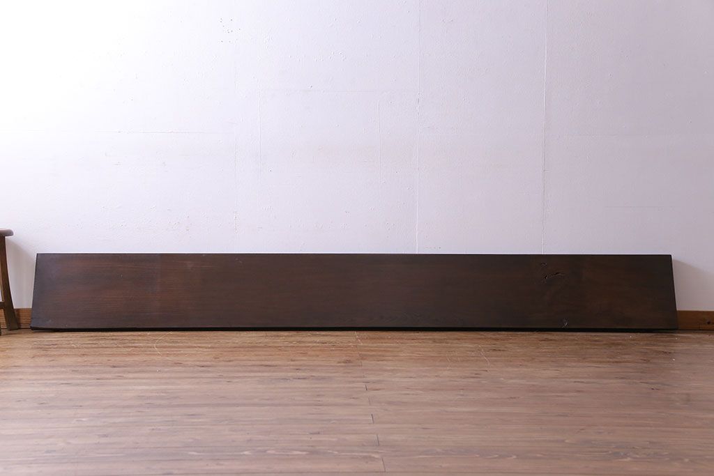 アンティーク雑貨　DIY素材におすすめ!たっぷりの長さが印象的なケヤキ材の一枚板(古材、材料)