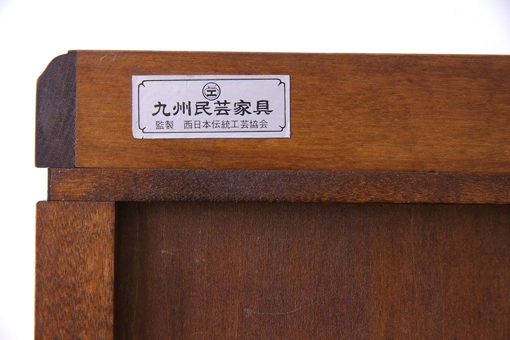 中古　九州民芸家具　樺材　滑らかな木肌が美しい整理タンス(引き出し、衣装箪笥、チェスト)(定価約29万円)