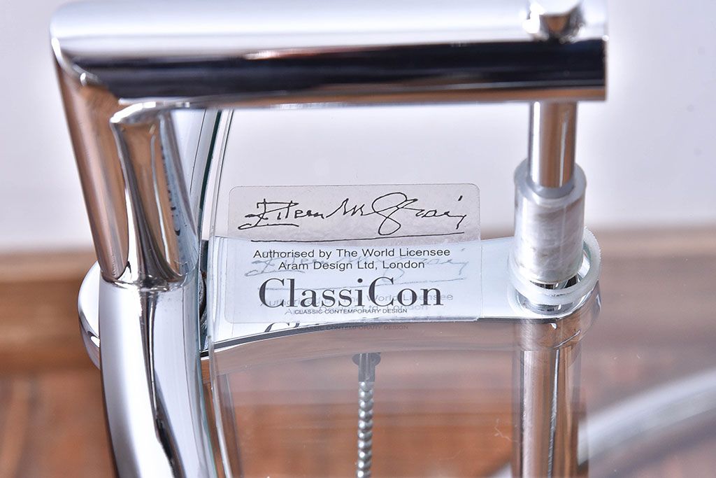 中古 ClassiCon(クラシコン) Eileen Gray(アイリーン・グレイ