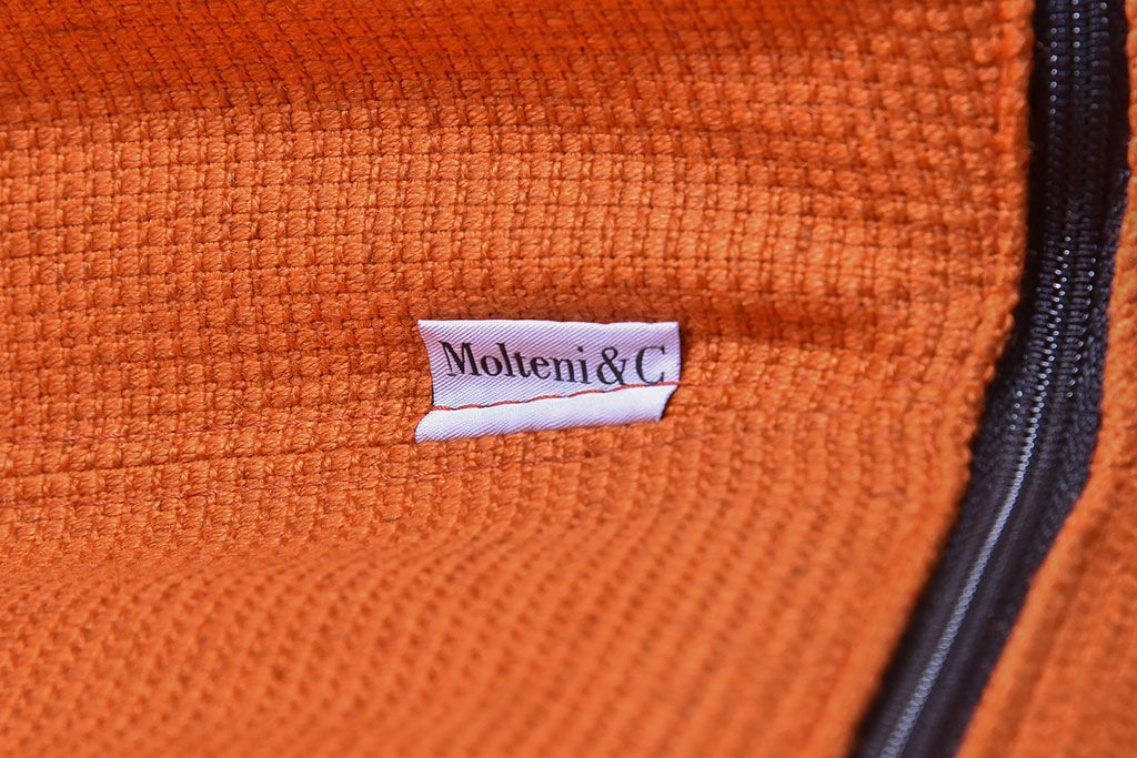 中古　Molteni&C(モルテーニ)　GLOVE(グローブ)　チェア(ダイニングチェア)(2)(定価約12万円  )