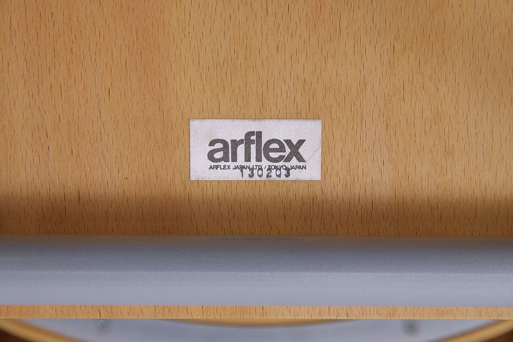 中古　廃版品　arflex(アルフレックス)　TWIN　ダイニングチェア(椅子、イス)(定価約4万円)