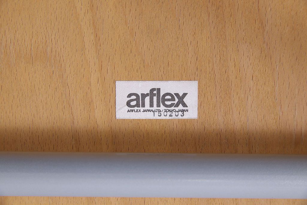 中古　廃版品　arflex(アルフレックス)　TWIN　ダイニングチェア(椅子、イス)(定価約4万円)(1)