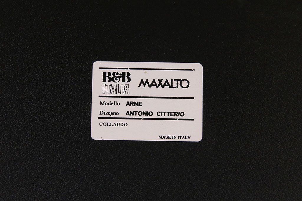 中古　B&B Italia　MAXALTO　ARNE(アルネ)・ディスプレイラック(飾り棚、本棚)(定価約77万円)