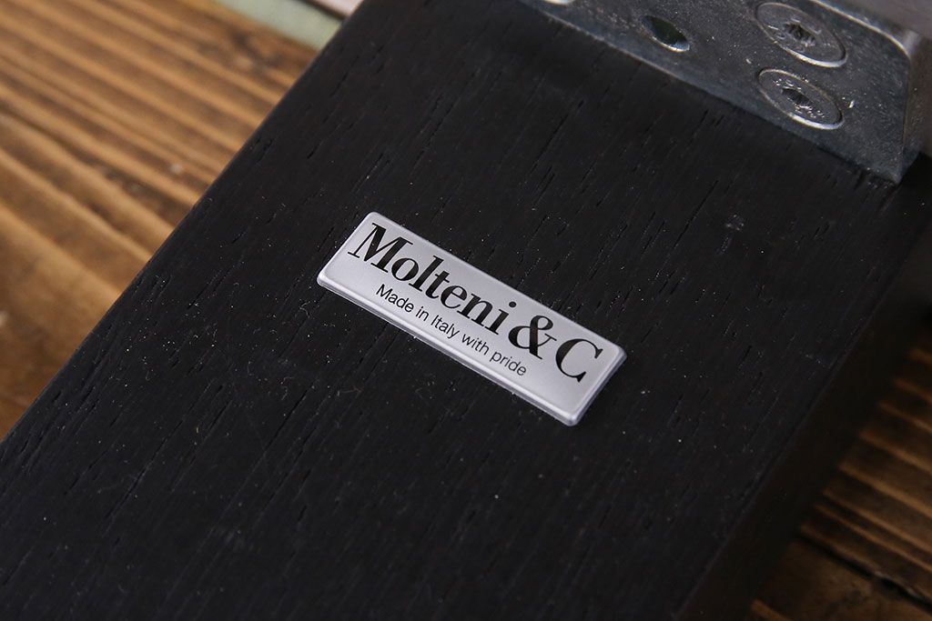 中古　Molteni&C(モルテーニ)　コンテンポラリー　モダンなエクステンションテーブル(ダイニングテーブル)(定価約108万円)