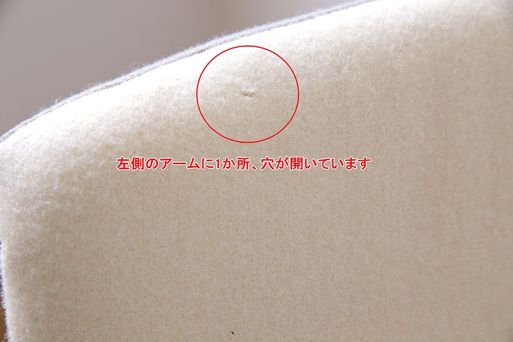 中古　廃盤品　B&B Italia　MAXALTO　FAT SOFA　システムソファ(カウチソファ、コーナーソファ)(定価約135万円)・クッション2個付き