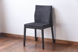 中古　廃盤品　Molteni&C(モルテーニ)　BREVA　ダイニングチェア(イス、椅子)(定価約17万円)(1)