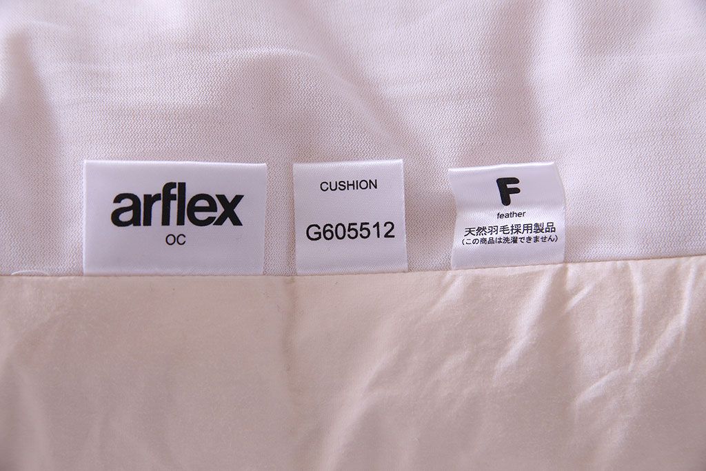 アンティーク雑貨　中古　arflex(アルフレックス)　OLTANO(オルタノ)　落ち着いた色合いのクッション(1)