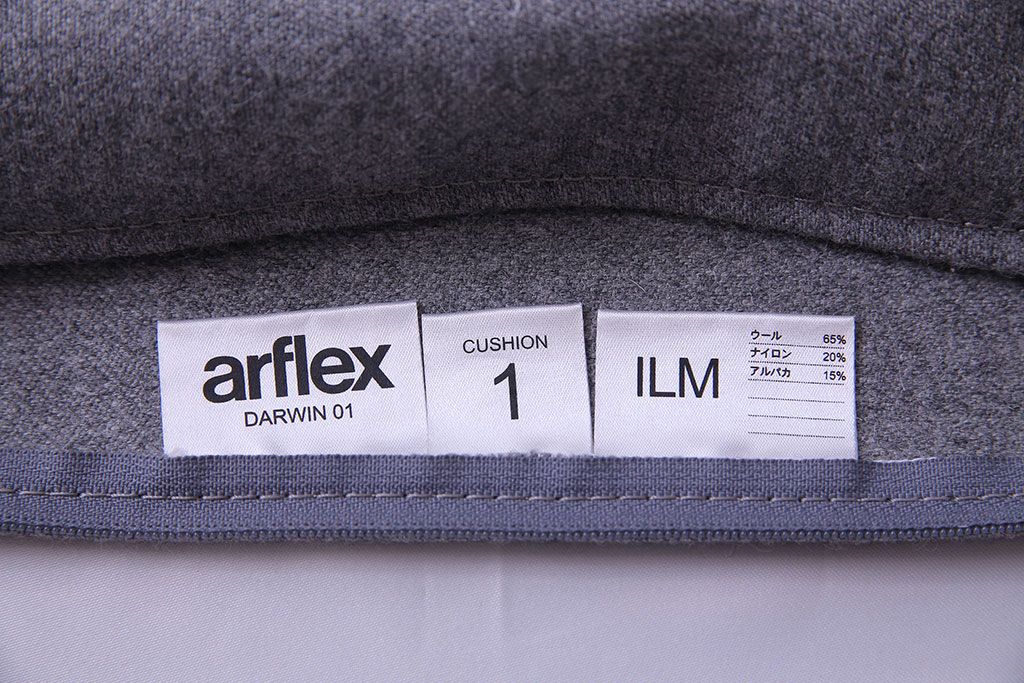 アンティーク雑貨　中古　arflex(アルフレックス)　OLTANO(オルタノ)　スモーキーカラーのクッション(3)