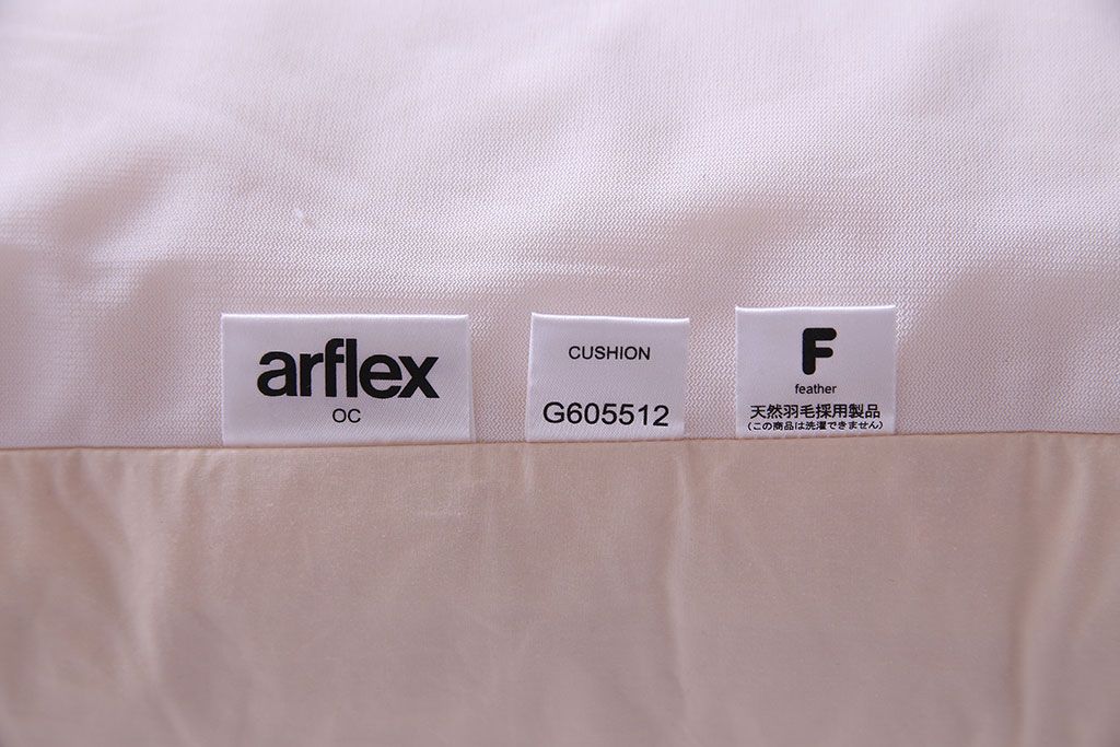 アンティーク雑貨　中古　arflex(アルフレックス)　OLTANO(オルタノ)　落ち着いた色合いのクッション(3)
